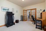 248 Lakeshore Drive - Photo 23