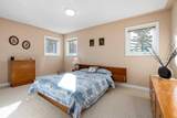 248 Lakeshore Drive - Photo 33