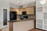 3651 Marda Link - Photo 2