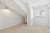 1540 29 Street - Photo 15
