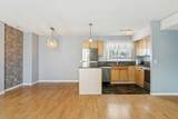 1540 29 Street - Photo 2