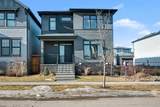 123 Treeline View - Photo 1