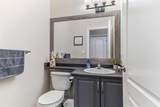 128 Saline Creek Way - Photo 13