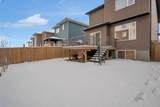 #208 Dawson Harbour Heights - Photo 36