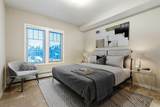 30 Mahogany Mews - Photo 22