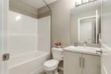 30 Mahogany Mews - Photo 33