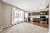 10 Kincora Glen Park - Photo 12