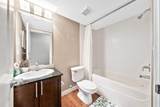 10 Kincora Glen Park - Photo 4
