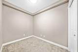 10 Kincora Glen Park - Photo 5