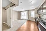 10 Kincora Glen Park - Photo 9