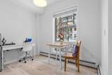 3125 39 Street - Photo 13