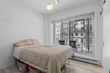3125 39 Street - Photo 18