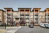 10 Walgrove Walk - Photo 2