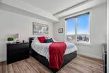 8710 Horton Road - Photo 17
