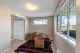 4 Kingsland Close - Photo 14