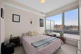 301 10 Street - Photo 21