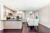 11 Mahogany Row - Photo 10