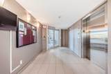11 Mahogany Row - Photo 25