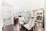 11 Mahogany Row - Photo 8