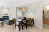 69 Springborough Court - Photo 12