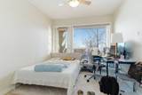 69 Springborough Court - Photo 14