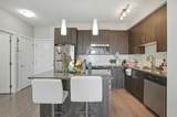 12 Sage Hill Terrace - Photo 13