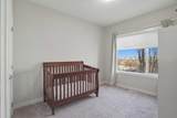 12 Sage Hill Terrace - Photo 17