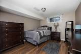 321 Bird Crescent - Photo 20