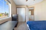 235 Everwillow Close - Photo 25