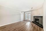 1005A Westmount Drive - Photo 11