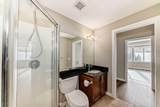 1005A Westmount Drive - Photo 21
