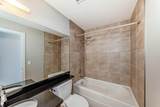 1005A Westmount Drive - Photo 26