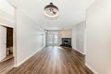 1005A Westmount Drive - Photo 8