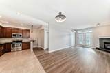 1005A Westmount Drive - Photo 9