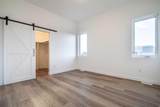 6017 13 Street - Photo 12
