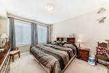 1005A Westmount Drive - Photo 16