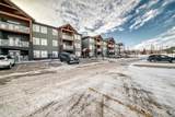 1005A Westmount Drive - Photo 2
