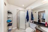 1005A Westmount Drive - Photo 20
