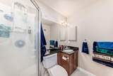 1005A Westmount Drive - Photo 21