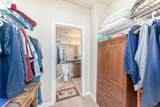 1005A Westmount Drive - Photo 22