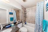1005A Westmount Drive - Photo 26