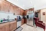1005A Westmount Drive - Photo 8