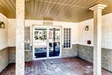 20 Harvest Rose Park - Photo 2