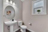 188 Cornerstone Circle - Photo 7