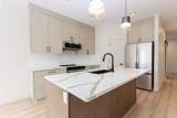 37 Terra Close - Photo 5