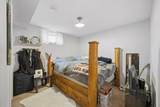 124 Martin Close - Photo 24