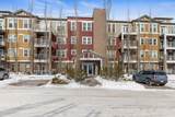 2300 Evanston Square - Photo 1