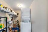 2300 Evanston Square - Photo 18