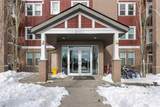 2300 Evanston Square - Photo 2