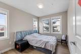 2300 Evanston Square - Photo 20